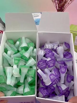 每天打胰岛素,针头一定要及时更换,怕痛呢,快试试这款施莱针头,还带有酒精棉,现在活动特别划算#胰岛素针头 #胰岛素 #胰岛素抵抗