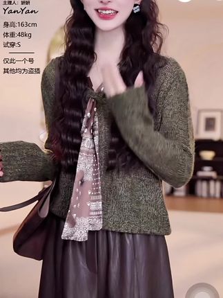 #开衫外套 #早秋贵气感穿搭 #素颜穿搭如何摆脱土气感 #被秋日氛围感穿搭拿捏了 #通勤穿搭如何摆脱土气感