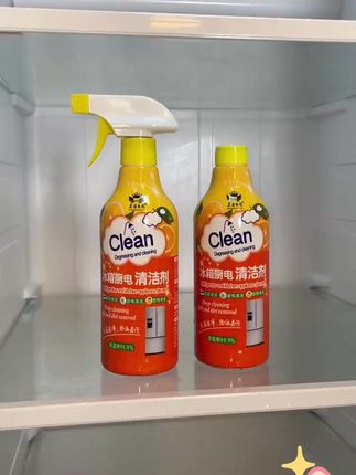 冰箱要及时清洁,胶条发毒和大面积污渍都可以用它 ,轻松清洁污渍,厨房、卫生间有污渍的地方都能用#清洁剂 #视频同款在橱窗 #居家必备 #厨房清洁