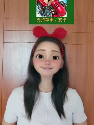 宝子们!愤怒的小鸟出卡丁车手游啦!熟悉的小鸟、绿猪都在,开着小车在赛道上飞,还能扔道具搞对手,又萌又刺激!操作超简单,手残党也能玩明白,摸鱼玩超开心!福利就在视频小黄车,有需要的宝子速度领取哦。#愤怒的小鸟卡丁车 #情怀手游 #萌系赛车 #休闲游戏 #手残友好