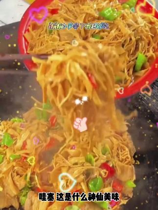 【到手6斤】原味糯米笋尖春日新鲜嫩笋免切免泡下饭(试吃两袋)#好物推荐#新款必备#精选推荐