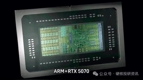 ARM+RTX 5070,英伟达往消费级CPU市场投了一颗重磅炸弹#英伟达#ARM #RTX5070 #笔记本CPU #苹果笔记本 #黄仁勋