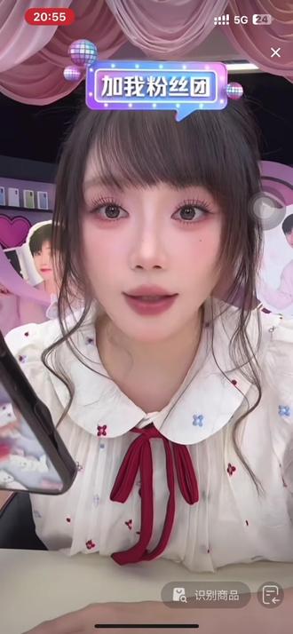见面会报名的条件和伴手礼#心动密语#你的闪嫂 @你的闪嫂