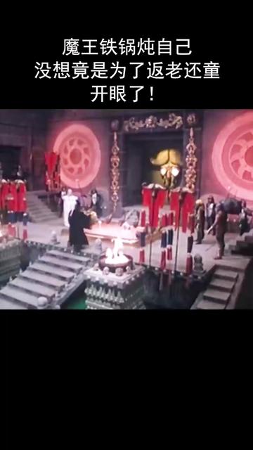 #西瓜视频 看完整版 大结局太精彩了 《西瓜视频》,观看精彩后续《西瓜视频》,观看精彩后续《西瓜视频》,观看精彩后续《西瓜视频》1111 #tsn25111 #达仁堂全网寻找好心人 #发现郑青春