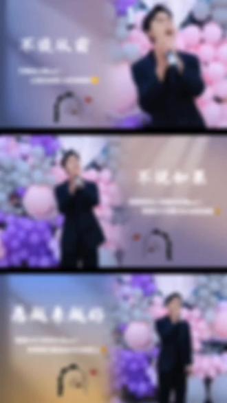 @昊文🍊星城
@昊文生活号🍊
12月16日,#昊文生活号开播 大家记得关注哦!文宝与 #昊文 同舟共济✊✊记得千万不要取关#昊文🍊星城,很快便会回来