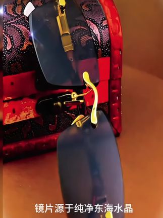 【墨镜】男士无边框高清大脸太阳镜遮阳墨镜时尚户外骑行开车司机镜#好物推荐🔥 #时尚眼镜 #太阳镜 #总有一款适合你 #好物推荐分享