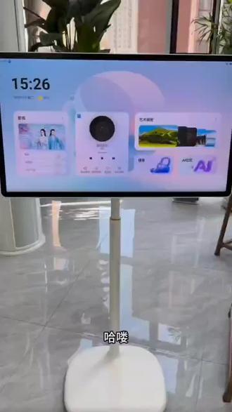 #电子闺蜜上线#海信大白闺蜜机X8海信大白闺蜜机体验:全家人的移动伙伴,强烈推荐海信大白闺蜜机!带万向轮,厨房看菜谱,客厅健身,卧室追剧一推就走。大屏搭配护眼技术,孩子用他学同步课程,涂鸦白板超安心,我跟练操也能看清动作细节。长时间续航,追剧办公不插电也够用,多任务切换还丝滑,一台顶电视,学习机,健身屏,全家都爱用!