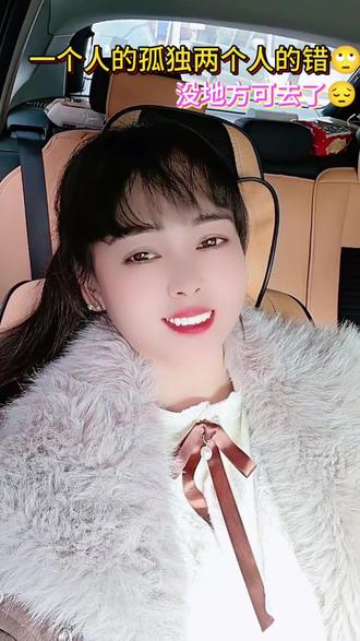 今天初三,天气很好,风景也很好。
只是再好的风景,一个人看,也少了点意思。
原来快乐真的需要分享,
原来有人同行,才叫旅途。
一个人顶多算流浪😔
风景很美,风也温柔。
可我突然明白,
再美的路,没人同行,
也只是路过。
人是自由的,心是空的
#一个人的孤独 #一个人看风景 #生活感悟 #不想一个人了 #心情文案