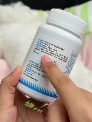 #唯特医生猫咪维生素猫专用