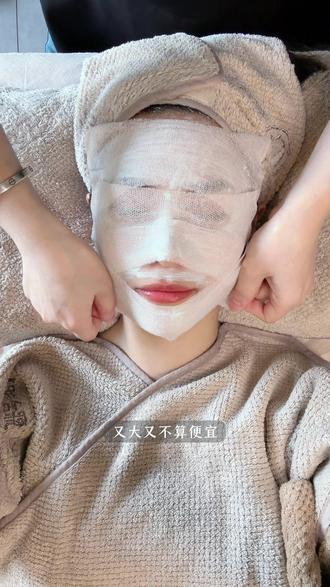 不到200 体验科蕴兰不说 油肩眼护手护全都带着!#vlog日常 #护肤 #美乐城护肤