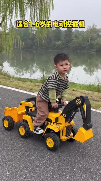 儿童电动挖掘机玩具车,小孩子挖机工程车,🉑坐人可踩油门自驾 还可以挖土挖沙#儿童挖掘机#挖土机#童车玩具