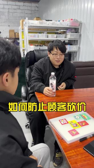 不是50让不了,是现在元旦大促能减更多! 入门车首选迪迦@鹏子单车-二手入门公路车迪迦