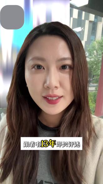 热点即评 | 得力裁退坡脚员工:错在哪?怎么办? 宝子们,得力裁退坡脚员工这事大家都知道了吧😤 这明显是对残疾人保护法的漠视呀!《残疾人保障法》里都说了,残疾人在各方面都享有平等权利,禁止基于残疾的歧视。
可得力呢,就因为人家员工跛脚,在通过三轮面试后还把人辞退,这就是单纯用外在条件衡量人的价值,大错特错!一个人的价值怎能只看外表?能力、经验、才华才更重要,不是吗?
得力这波操作,无疑是踢碎了自己的企业形象,口碑受损。还好现在得力已经道歉,要整改。
但这事儿不能就这么算了,我们得持续监督,大家都来参与营造文明职场。让每个劳动者,不论是否残疾,都能被公平对待,有尊严地工作💪
#即兴评述 #即评 #26届播音生 #播音生 #热点