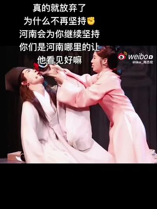 “这条小鱼我在乎”🇨🇳