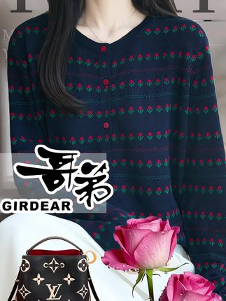 #藏肉显瘦穿搭 #显瘦穿搭 #不挑年龄不挑身材 #品质女装 #高级感穿搭 @抖加🔥上热门🔥dou+🔥热点宝