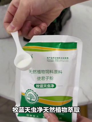 从小告诉孩子做个有教养的人,以后无论走到哪里都受欢迎#亲子教育 #家长必读 #正确的引导孩子陪伴孩子 #孩子教育 #育儿育己