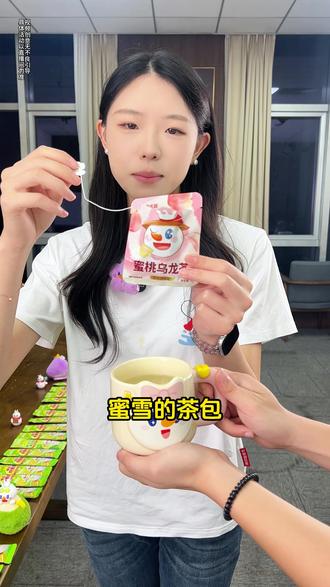 053110柠檬控福音!酸酸甜甜柠檬液,好喝到停不下来!#蜜雪冰城#柠檬水#夏日冰饮#果茶