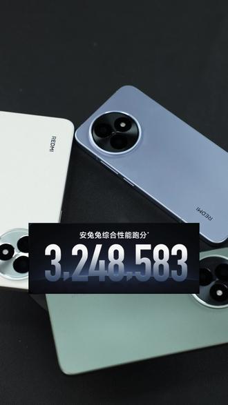 #小米 #红米 #k80至尊版 #游戏手机 #游戏机 2k内游戏手机推荐,现在还有三重价格优惠!抓紧手速