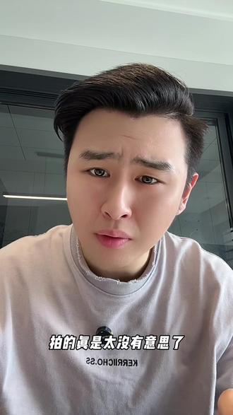 一台车好不好,厂商说了不算,销售说了也不算,只有真正花钱买下、天天开着的车主,才有最真实的发言权。 #汽车#奥迪c9a6 #c9奥迪a6l#真实还原 #真实车主