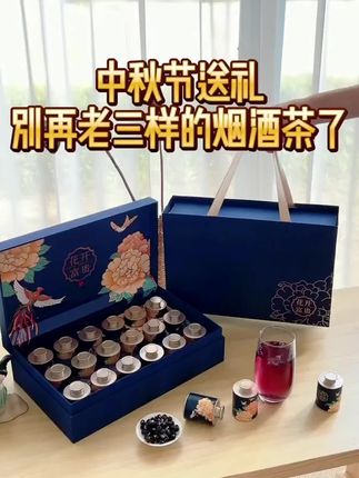 #李羲承 #李義承让粉丝闭眼 #李義承符神颜 #李義承的无限魅力