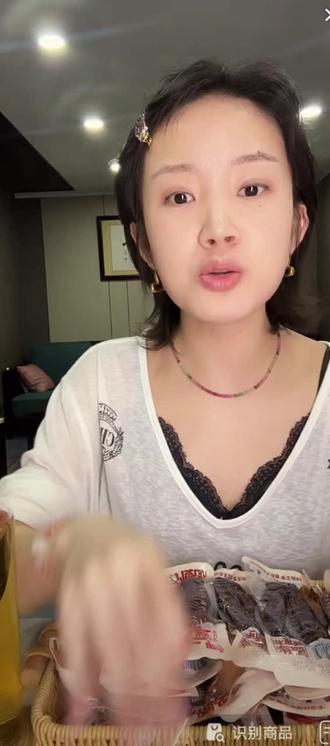 儿女双全,父母托举,自己又有赚钱的能力,生活不要太爽了@我们爱❤️瑶瑶 @❤️徐斌❤️瑶爸❤️