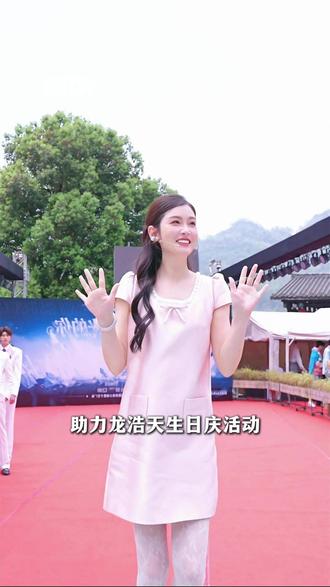 龙浩天做梦都没想到... #徐海莉#龙浩天#龙浩天大舞台#胶原蛋白#胶原蛋白套装@DOU+上热门