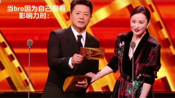 #当bro以为自己很有影响力时#张译#影帝#演员
没有任何内涵任何一个