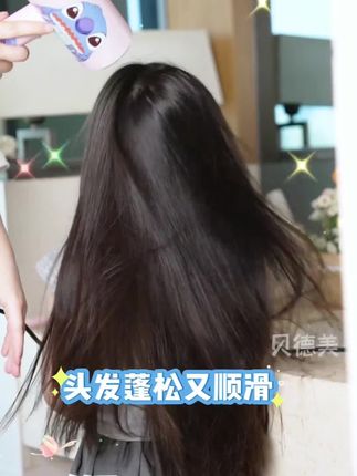 两瓶搭配用,头发顺滑又蓬松!头油又毛躁的快去试试!#贝德美蓝甘菊洗发露 #洗发水 #学生党好物推荐#洗发露推荐