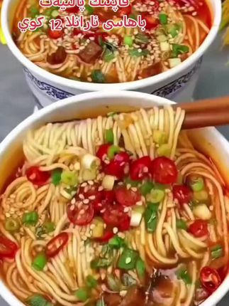 #强烈推荐 #美食 #营养美味又健康 #太香啦 #舌尖上的味道