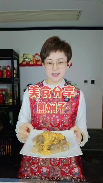 二月二龙抬头,天津特色小吃煎焖子做起来!#二月二龙抬头 #美食 #美食分享 #美食教程 #煎焖子