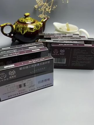 21重烟嘴过滤器#烟嘴#烟民们看过来 #烟民福利 #好物推荐🔥 #好物分享