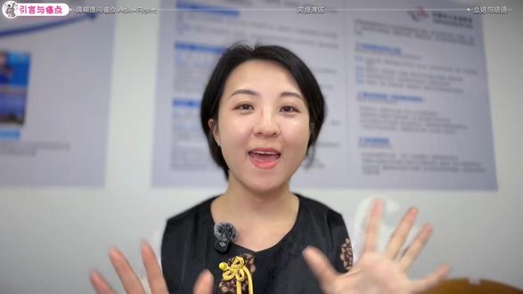 让AI反向提问的开源工具,别背提示词了! 很多朋友用不好 AI,其实不是因为没背提示词模板,而是不知道自己到底想问什么。
我把过去半年的“反向追问逻辑”梳理并写成了一个开源小工具:ask-right。
哪怕你只有一个很初步的点子,也可以直接发给它。它不会让你自己去做逻辑填空,而是反向连续问你三个核心问题。几次交互下来,你原本支离破碎的想法,就会被它自动重制成逻辑极其清晰的边界指令。
源码和工作流全公开在这:github.com/JiamanJemma/ask-right-skill
全网找我:佳蔓Jemma
合集:#AI创作实战工具箱
#AI工具分享 #黑科技工具 #打工人日常 #超级个体 #效率神器
