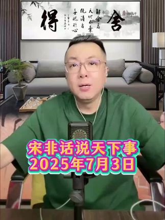 #牛肉酱 #五香牛肉酱