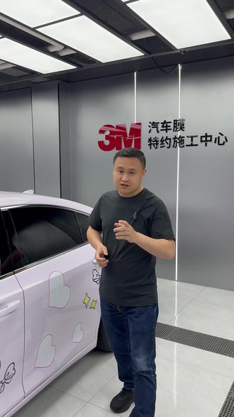 这种超有个性的彩绘膜,你心动了吗? #沈阳汽车贴膜 #汽车彩绘 #彩绘涂装 #雷克萨斯es300h #沈阳凯捷美车