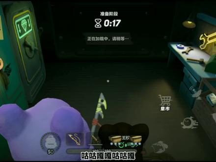 嘎嘎嘎嘎嘎嘎嘎嘎嘎嘎嘎嘎嘎嘎嘎嘎嘎嘎嘎嘎嘎嘎嘎嘎嘎嘎嘎嘎嘎嘎嘎嘎嘎嘎嘎嘎嘎嘎嘎嘎嘎嘎嘎嘎嘎嘎嘎嘎嘎嘎嘎嘎嘎嘎嘎嘎嘎嘎嘎嘎嘎嘎嘎嘎嘎嘎嘎嘎嘎嘎嘎嘎嘎嘎嘎嘎嘎嘎嘎嘎嘎嘎嘎嘎嘎嘎嘎嘎嘎嘎嘎嘎嘎嘎嘎嘎嘎嘎嘎嘎嘎嘎嘎嘎嘎嘎嘎嘎嘎嘎嘎嘎嘎嘎嘎嘎嘎嘎嘎嘎嘎嘎嘎嘎嘎嘎嘎嘎嘎嘎嘎嘎嘎嘎嘎嘎嘎嘎嘎嘎嘎嘎嘎嘎嘎嘎嘎嘎嘎嘎嘎嘎嘎嘎嘎嘎嘎嘎嘎嘎嘎嘎嘎嘎嘎嘎嘎嘎嘎嘎嘎嘎嘎嘎嘎嘎嘎嘎嘎嘎嘎嘎嘎嘎嘎嘎嘎嘎嘎嘎嘎嘎嘎嘎嘎嘎嘎嘎嘎嘎嘎嘎嘎嘎嘎嘎嘎嘎嘎嘎嘎嘎嘎嘎嘎嘎嘎嘎嘎嘎嘎嘎嘎嘎嘎嘎嘎嘎嘎嘎嘎嘎嘎嘎嘎嘎嘎嘎嘎嘎嘎嘎嘎嘎嘎嘎嘎嘎嘎嘎嘎嘎嘎嘎嘎嘎嘎嘎嘎嘎嘎嘎嘎嘎嘎嘎嘎嘎嘎嘎嘎嘎嘎嘎嘎嘎嘎嘎嘎嘎#蛋仔派对#惊魂寻宝队