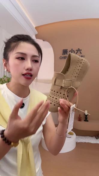 【洞洞勃肯鞋】夏天懒人软绵绵复古扣带懒人休闲勃肯鞋 #时尚美鞋 #勃肯鞋 #休闲鞋 #女鞋 #鞋子