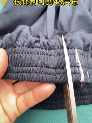 厂家清仓一批多功能不锈钢剪刀#服装厂多功能不锈钢剪刀#妈妈剪奶奶剪