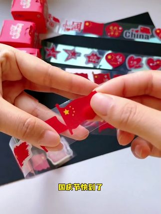 #孩子的快乐很简单