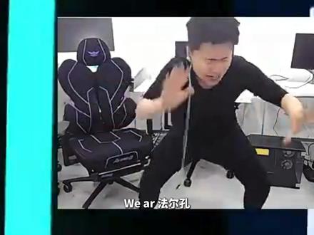 在役练习生danking 练习两年半的舞蹈练习生蛋#danking #cs #fps