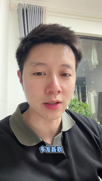 发现《主角》很适合谭维维唱嘞 #王菲 #电视剧主角 #真实生活分享计划 #谭维维 #主角ost请来了王菲
