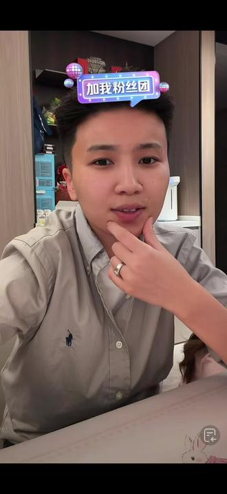 小h“冷暴力”实录#h和y的日常 #小h #小y #赵子涵袁杨 #直播cut