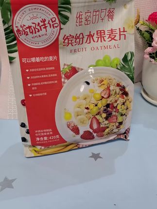 #早餐#好吃#麦片#美味#早餐推荐