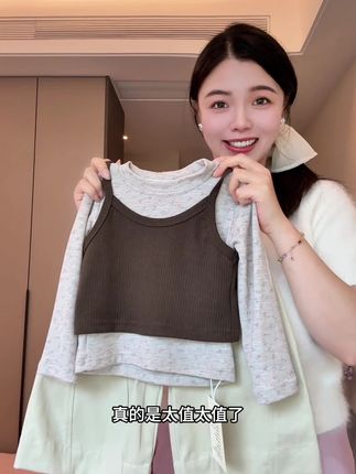 妈呀这也太洋气太好看了吧! #女童套装 #秋季新款 #女宝穿搭 #生女儿就是用来打扮的