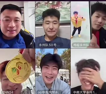 黄嘟嘟调戏队员,被锁喉,哈哈哈