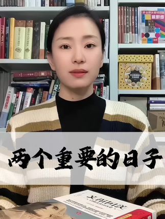 #美国语文 #教育