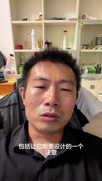 claude进行需求设计说明 claude因为有很多skills,可以尽可能避免幻觉,的确是一个做详细设计的好帮手。但是一旦会话过长还是要compact或clear一下,这样才不至于降智#claude#ai工具 #程序员#编程
