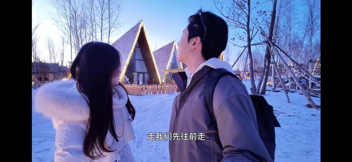 2026年3月1日,12.00,我看完了,长达三小时30分钟的《恋雪纪》 我在想,如果一段感情注定要分开,那相遇的意义是什么?