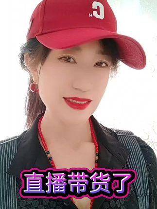 #美食 #好吃到停不下来 #零食推荐 #零食 #吃货 @欣姐 @DOU+上热门