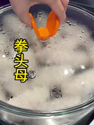 闽南特色美食拳头母 Q弹有嚼劲 现做现发 日期很新鲜 #地方美食 #拳头母 #大丸子