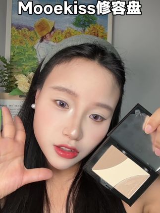 谁敢信这么立体骨相感的妆容是几十块钱的修容盘就能搞定的啊,一整个提升面部平整度和立体感#木柯诗修容 #提亮 #修容 #平价彩妆 #美妆好物